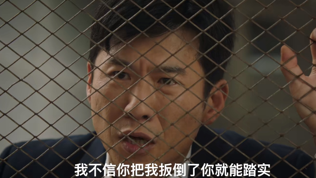 央视拿到王炸，《城中之城》定档，于和伟携视后国家一级演员压阵
