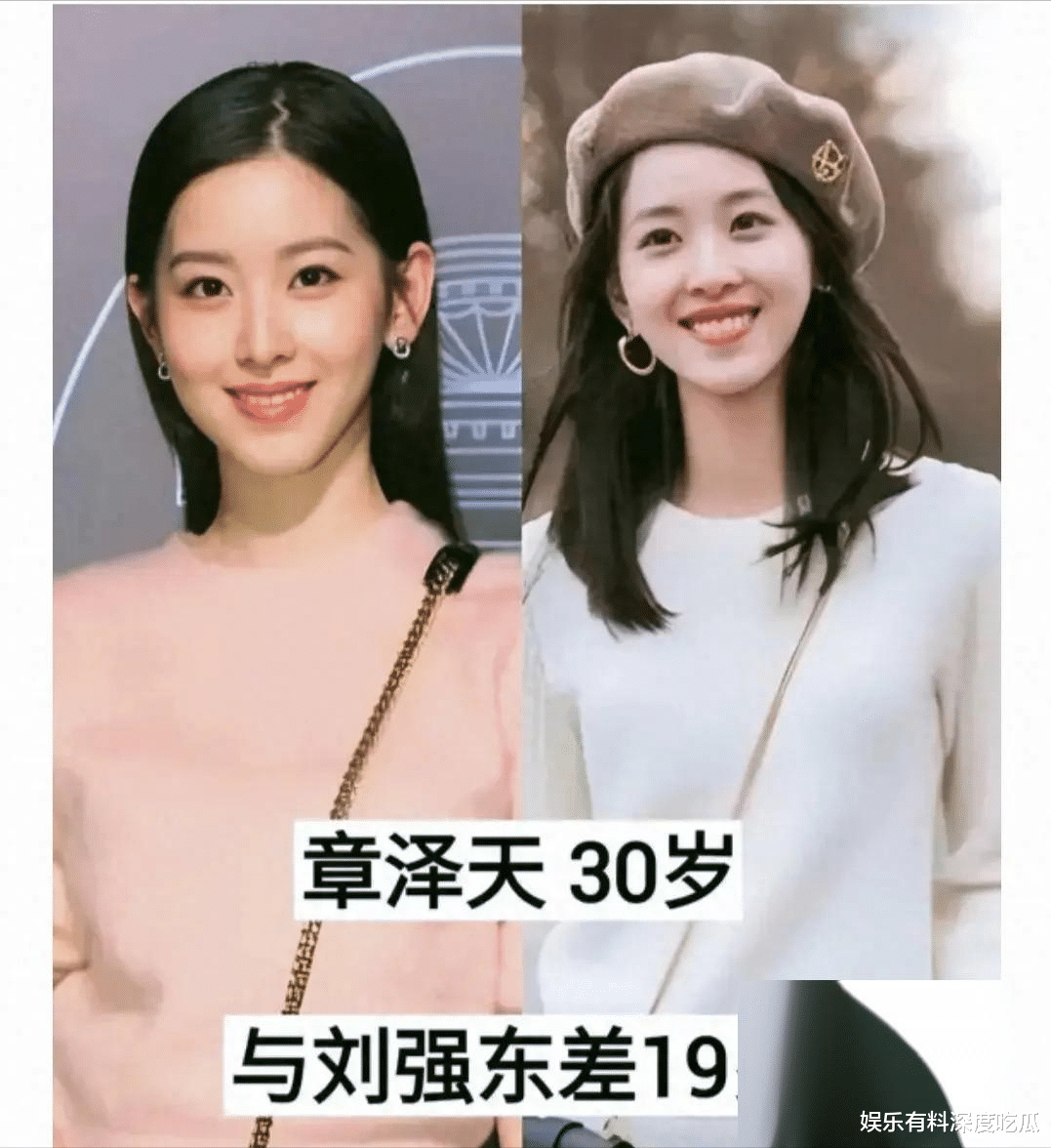 多位女明星竟被老头“征服”！彻底刷新了我对“老少恋”的认知