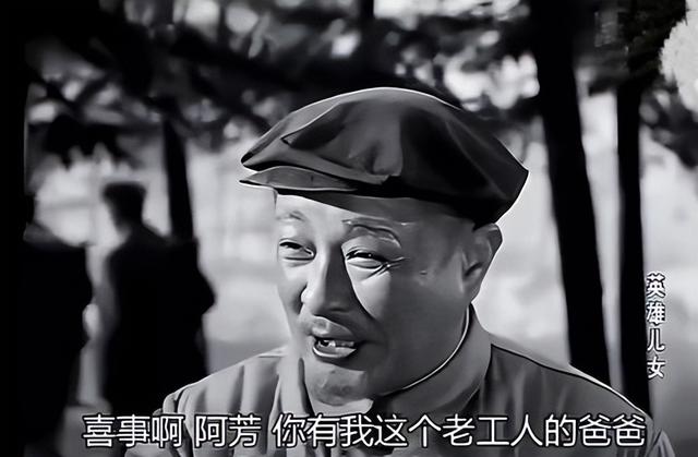 《英雄儿女》60年,朴贞子上了年纪依然优雅,几位男演员都已离世