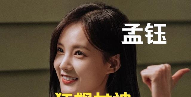 李一桐的唐朝美人装！从此君王不早朝有了既视感，下腰动作太美啦