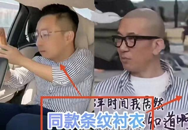 具俊晔真的一点不挑,睡汪小菲买的床垫,穿汪小菲留下的旧衣服!