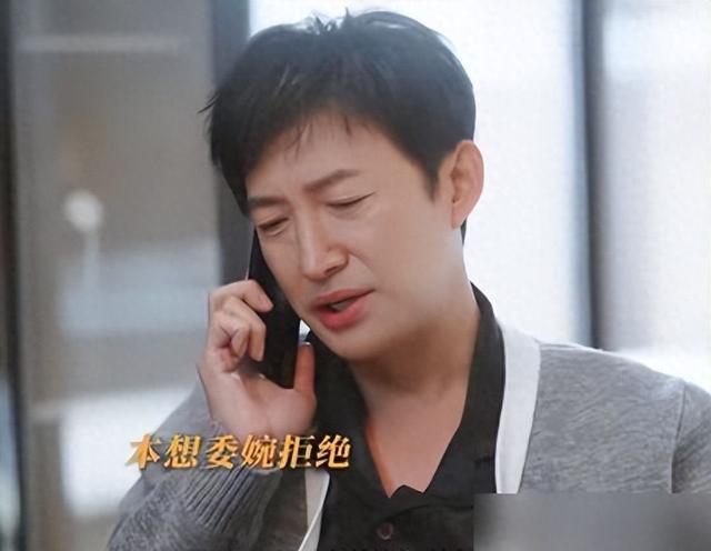 收手吧“资本家丑孩子”，没演技没颜值，成《无所畏惧2》戏混子