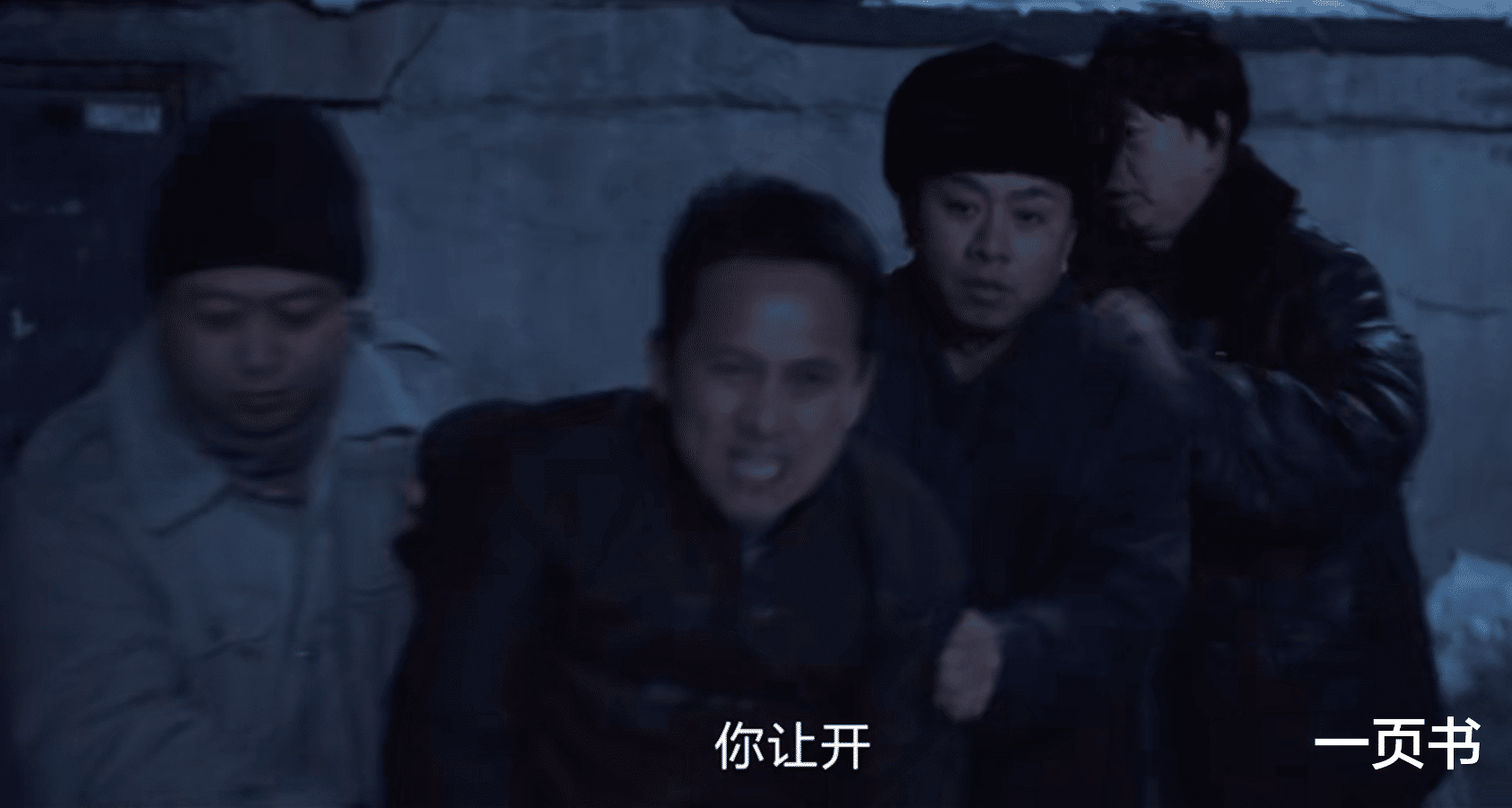 《我是刑警》大结局:杀人诛心!牛玉国死前忏悔,想彻底毁了海平