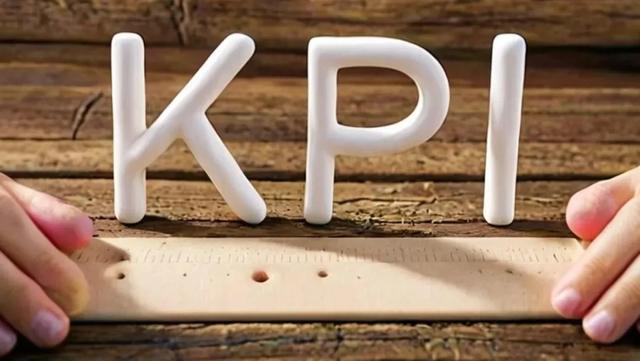 震惊!中国移动25年首次降KPI!紧箍咒松了?