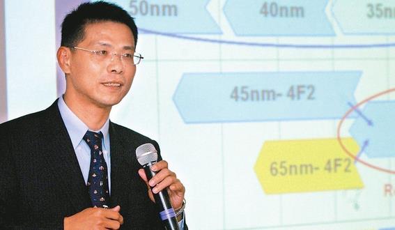 美国发出全球通缉令,逮捕中国芯片科学家陈正坤,现在怎么样了