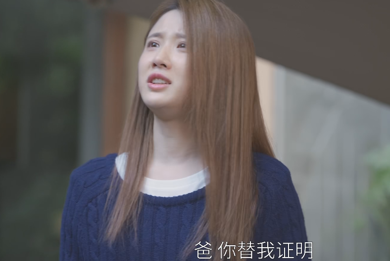 《欢乐颂5》播放量破4亿!新五美回归,原本不屑一顾,现已入戏太深