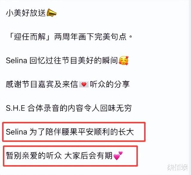 任家萱一家5口同框，42岁的她胖到没脖子，1岁儿子瘦了更像妈妈