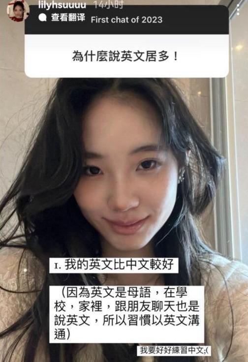 越闹越大!小S二女儿重庆广告牌连夜被撤,市民打爆投诉电话