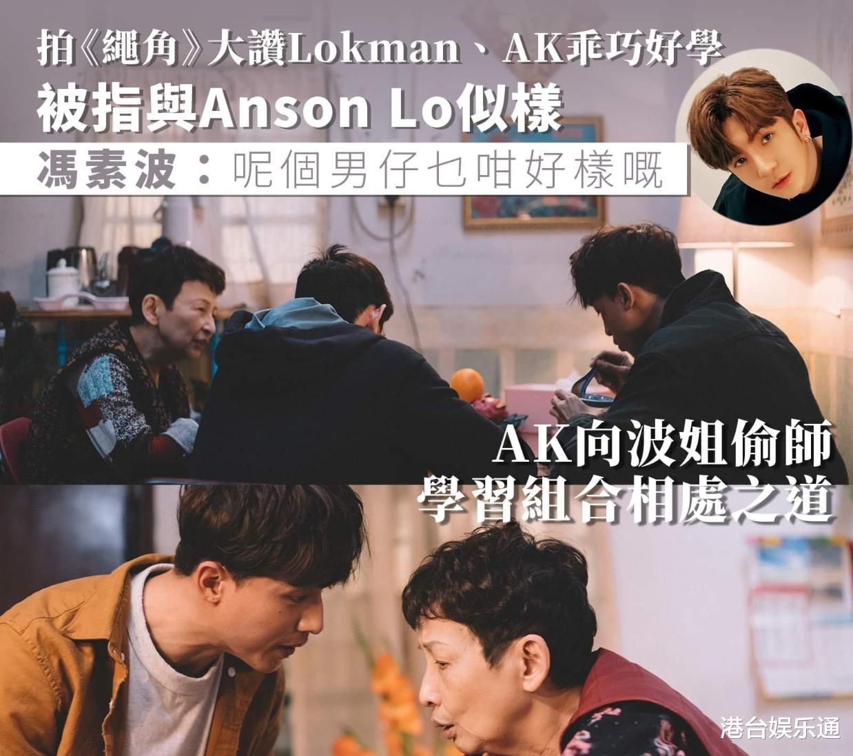 离巢和参演ViuTV剧集有关?前TVB老戏骨冯素波:得罪高层不走不行