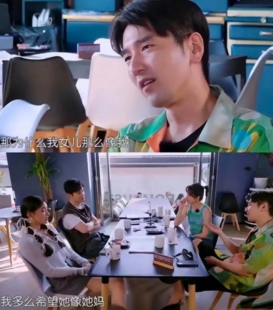 高圆圆赵又廷参加好友婚礼,相视而笑画风超甜,结婚10年却恩爱如初