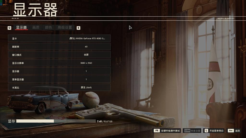 单核全超越,多核怎么样?14900K PK 9900X对比实测!