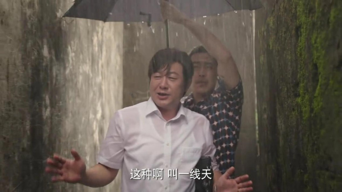 《猎冰》审美让人疑惑，长得漂亮的演配角，长得一般的却能演女主