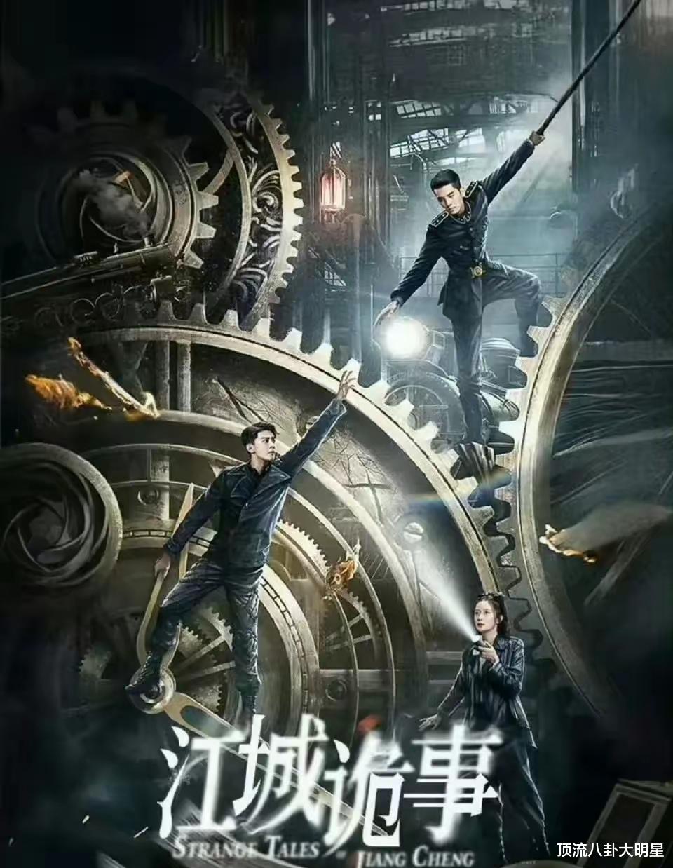 腾讯、爱奇艺、优酷推出“巅峰之作”进入了白热化，又是谁能拔得头筹？