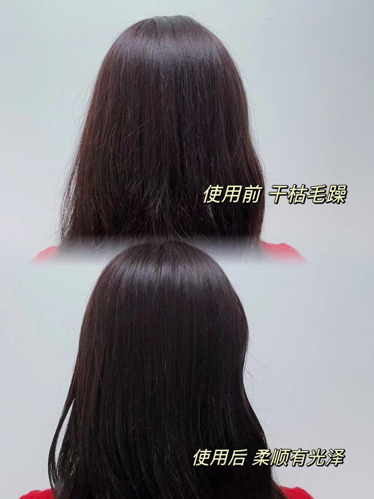 头发毛毛躁躁怎么办?哪个牌子的护发精油好用?妈生沙发护理心得