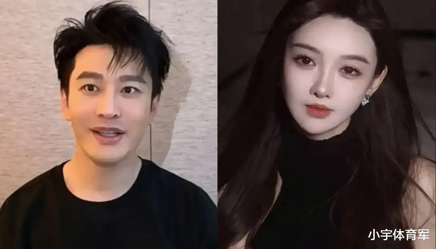 黄晓明一觉醒来天都塌了!妖怪爆与叶柯通话录音,叶柯句句话都爆雷