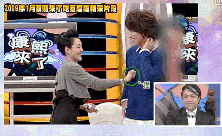 都说娱乐圈乱,这样的生扑又有谁能拒绝呢?