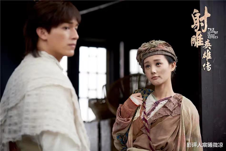 《新射雕》开播,穆念慈让人惊艳!对比五个版本,刘诗诗、杨盼盼各有韵味