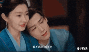 丞磊宋轶新剧合作,爱意暗生,CP感十足!