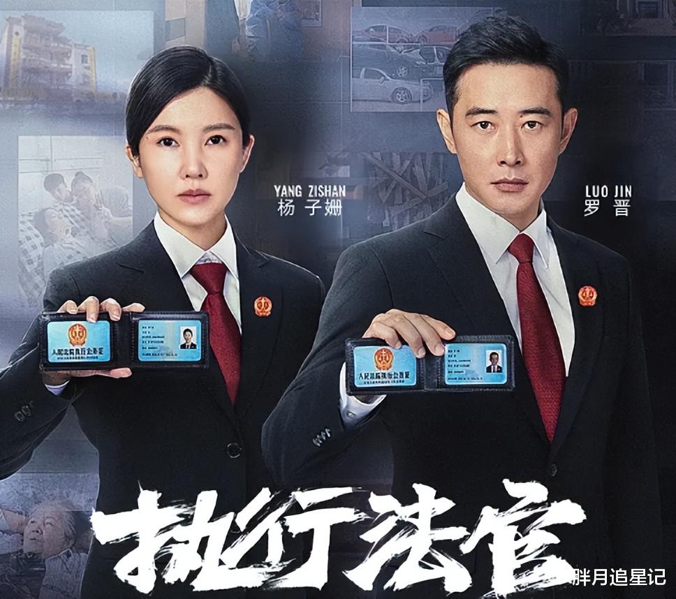 一人毁了整部剧！当“整容脸”混入法制剧，连罗晋也救不了