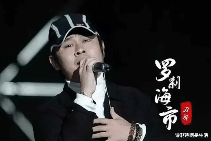 知名音乐人吐槽刀郎：歌词媚俗、旋律流俗，这么多年还是老腔老调