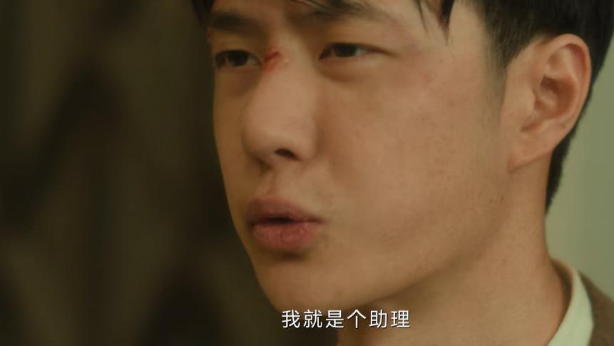 央视《追风者》： “一脸苦相”却要演“女特工”，是谁的审美出了问题？