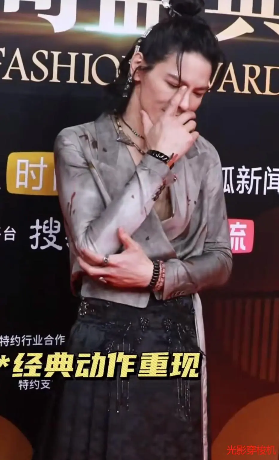 北京这一夜，马丽座后排，汪峰也靠边站，C位属实不可撼动