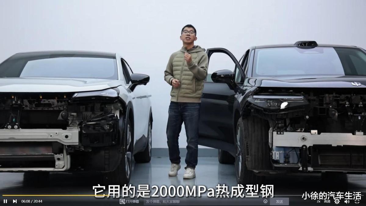 零跑C10和深蓝S05拆车对比：别说自己硬，用料见真心