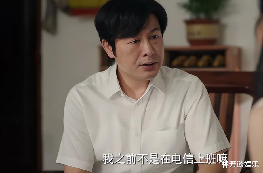 《猎冰》好演技排名,姚安娜垫底,包文婧第5,冠军让人心服口服