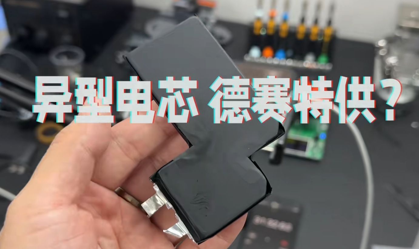 一个好消息！美版iPhone 16 Pro完美改卡，15 Pro再见了
