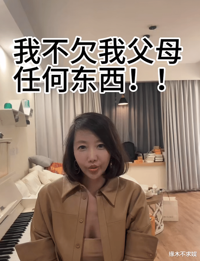 43岁沙白安乐死口碑反转：已花光积蓄，骂表妹不做肾配型，遭炮轰