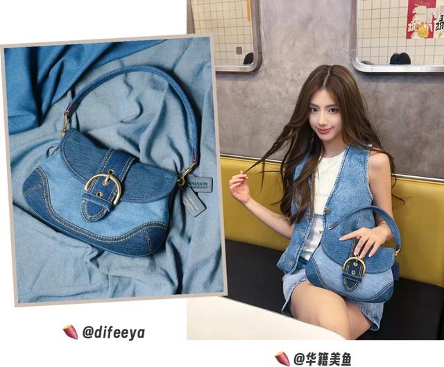 打工人最高段位:背Coach