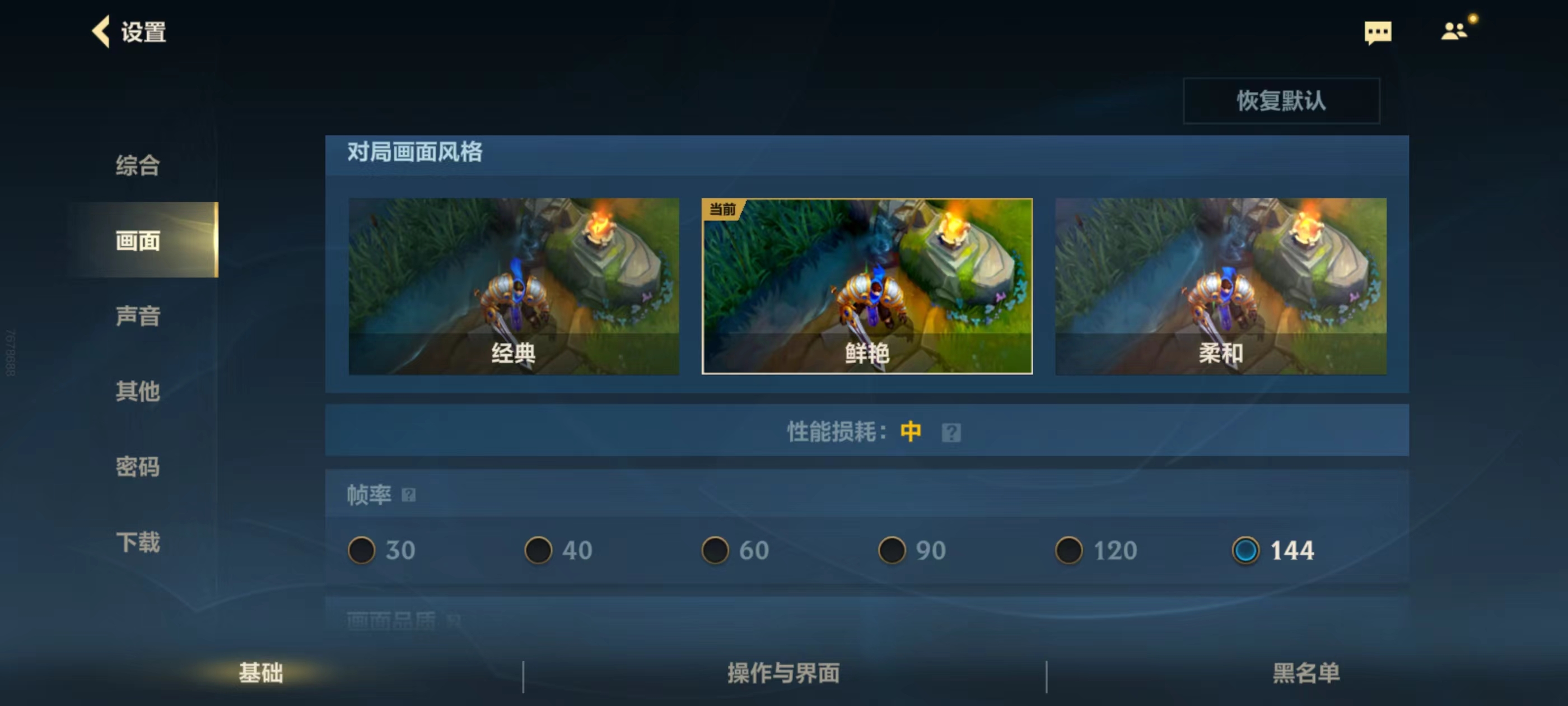 6400mAh！今年最炸的直屏性能机来了