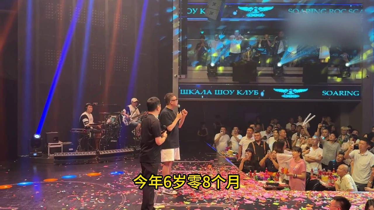 孙红雷被曝全家移民澳洲,本人首发声回应,谈6岁女儿近况