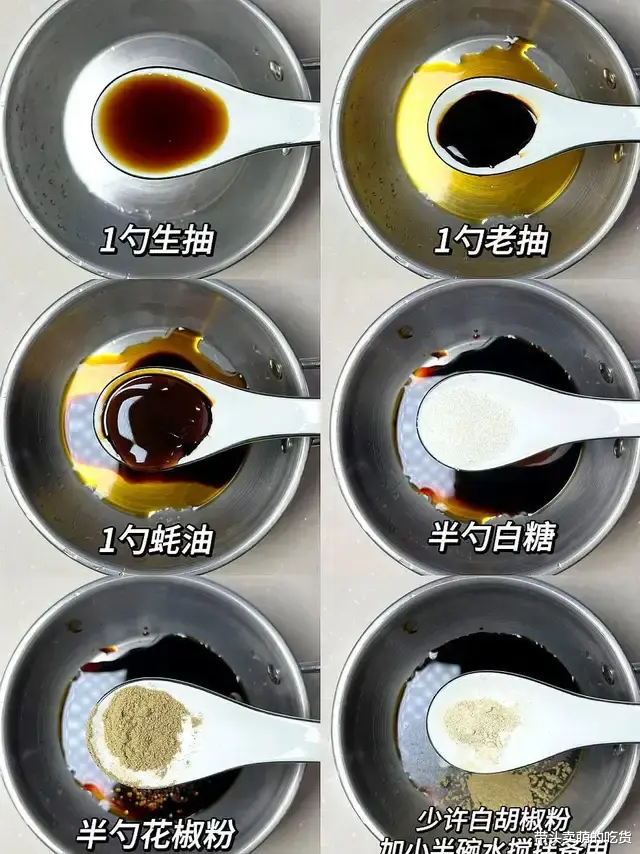 分享3道老少咸宜的小炒菜，家常做法荤素搭配，不仅好吃还有营养