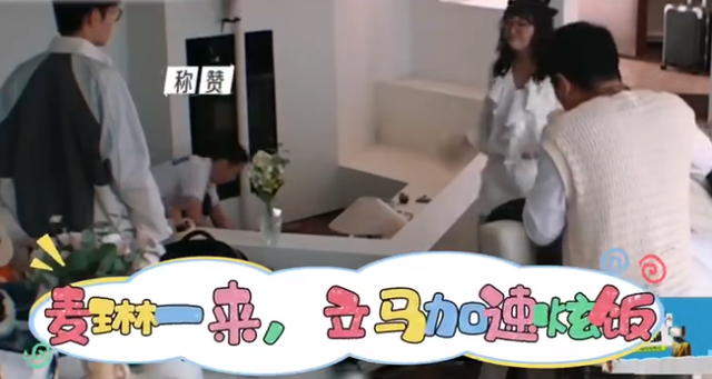 细扒麦琳2014年婚礼视频,才明白她结婚10年拧巴憋屈的真正原因