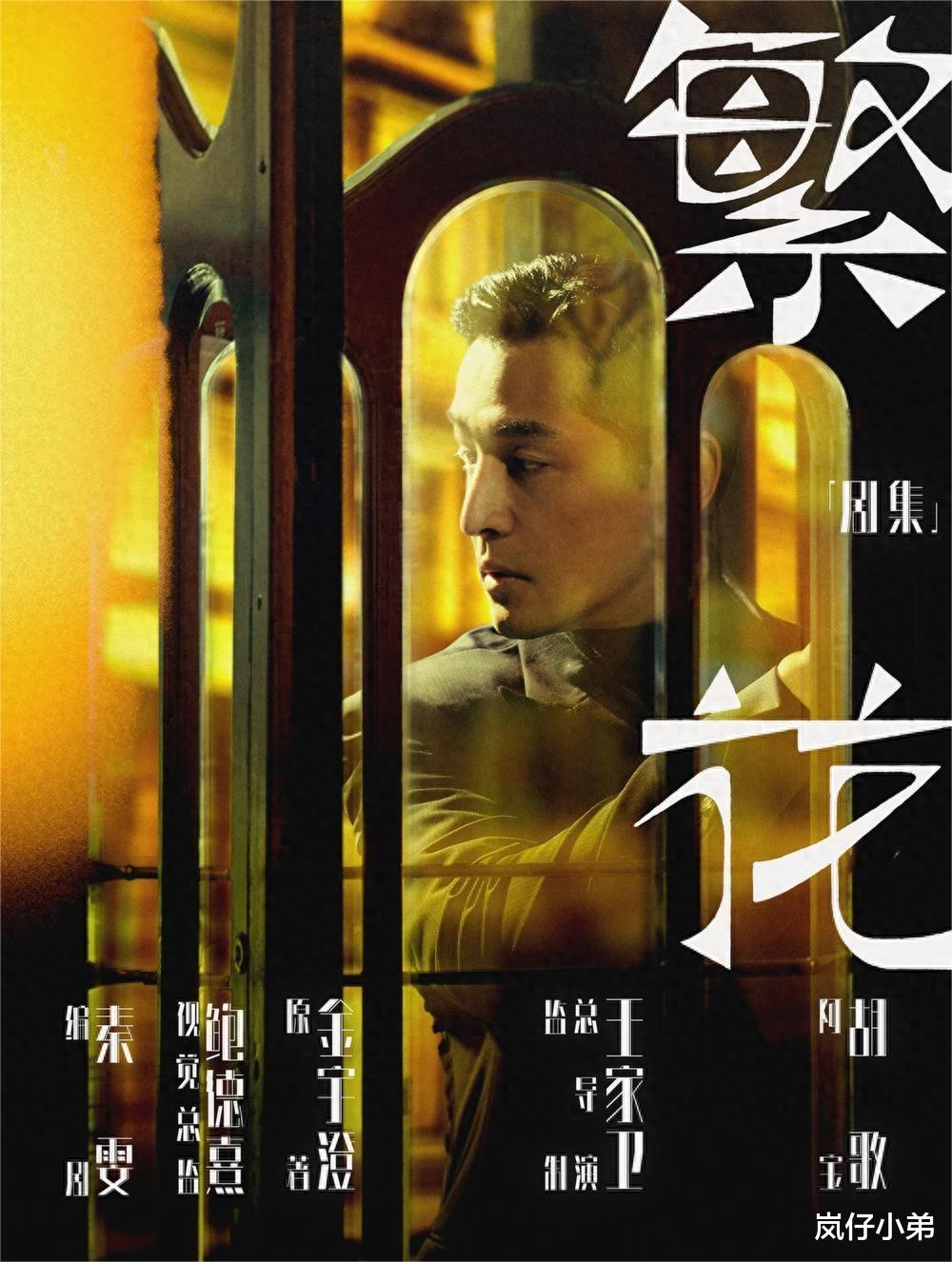 第一季度爆款电视剧排名公布,形成“一超四强”局面,冠军无悬念!