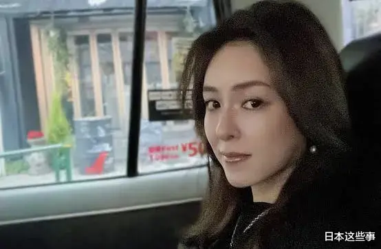 日本52岁美魔女素颜影片曝光！