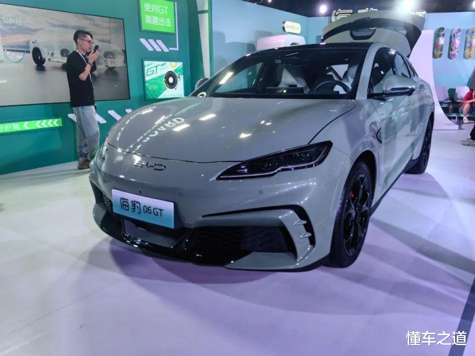 海豹06GT售13.68万起，4.9秒破百的纯电GT