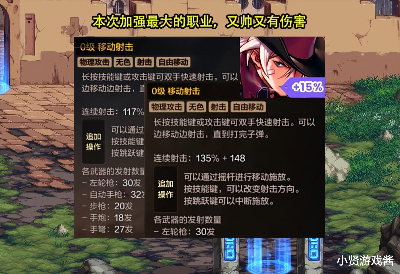 DNF手游:首波职业平衡来了!7个得到加强,武神成最大赢家