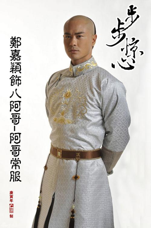 TVB近25年十大最高成就艺人：郑嘉颖倒数，第一实至名归