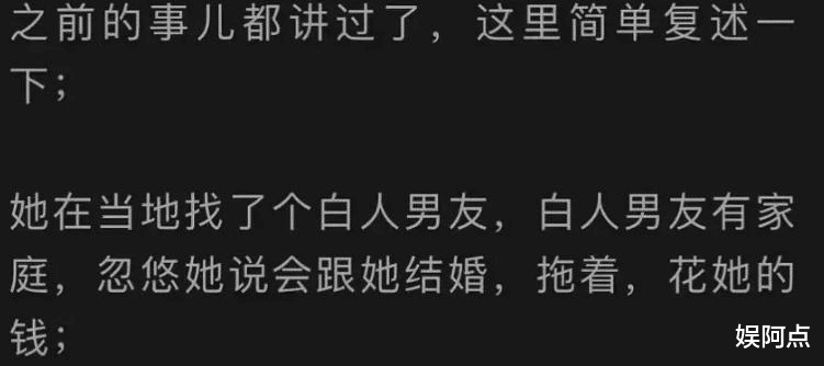 郑爽给5岁儿子庆生，晒一家三口照疑已有新男友！在国外过得潇洒