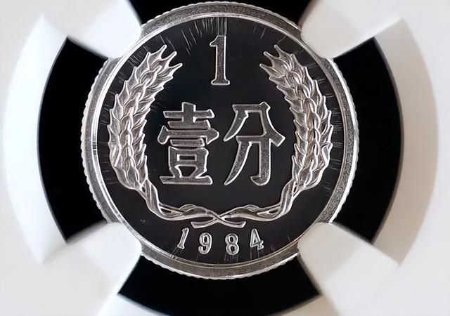 涨了55万倍以上，不同寻常的1分硬币，你家里有吗？