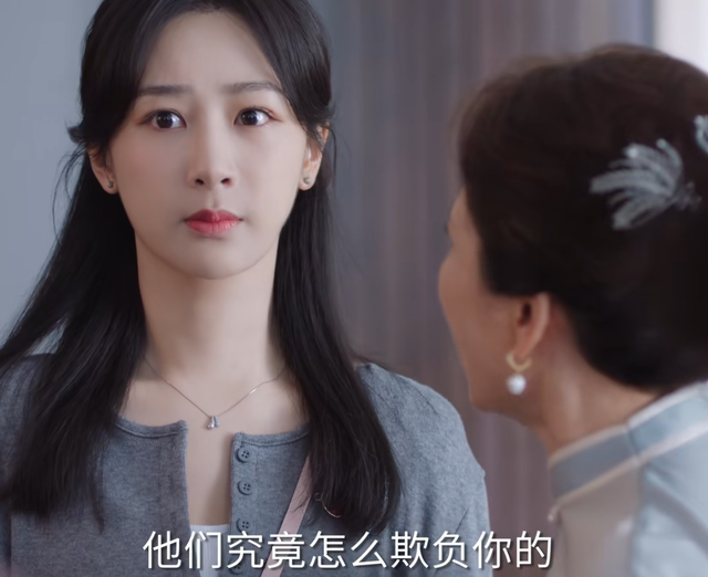 《承欢记》:看到刘婉玉的“这3种愚蠢”,才懂麦承欢会一生不幸