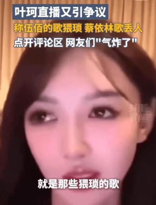 百科认证黄晓明分手,3个月损失超2000万,好友爆内幕,实惨!