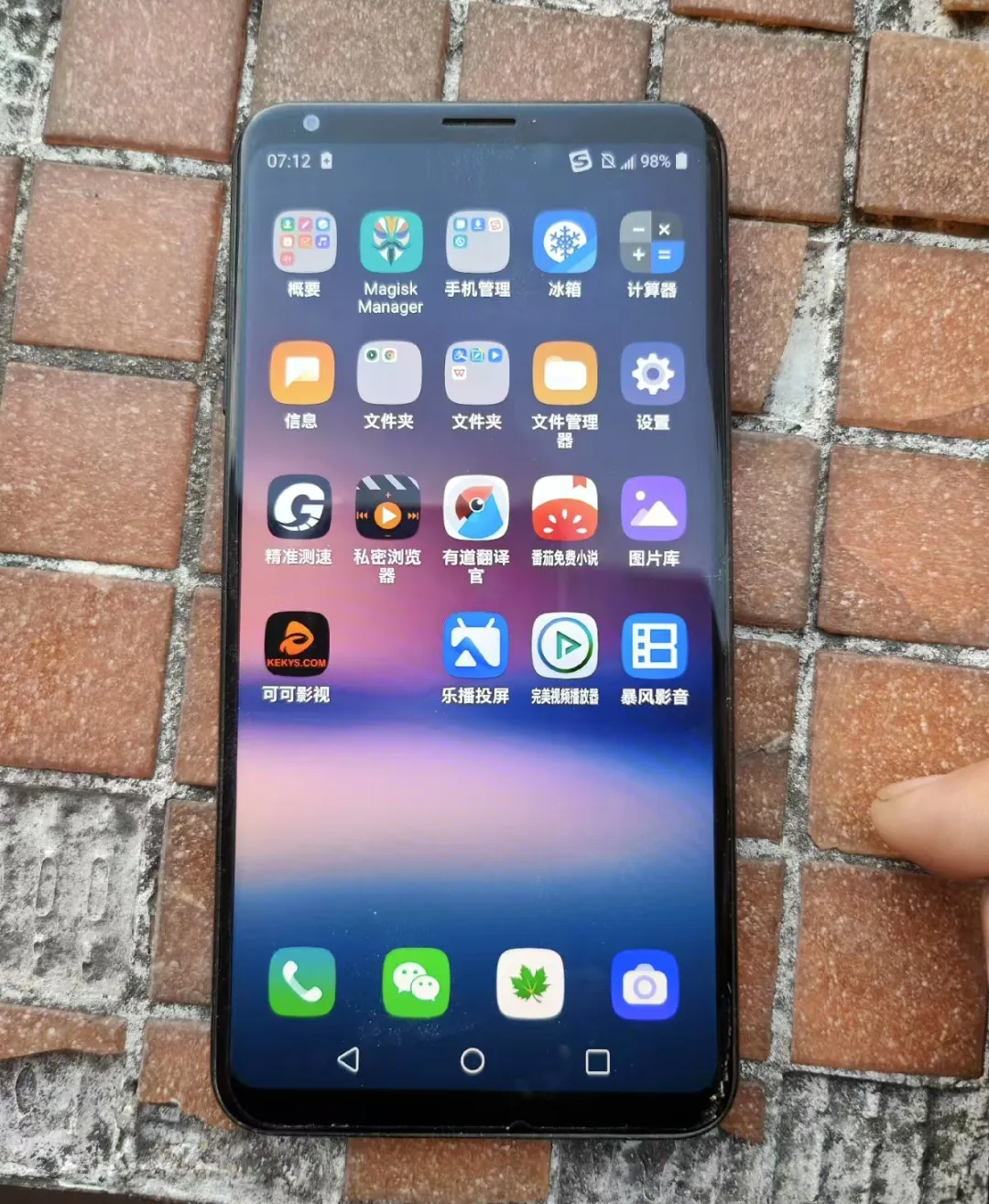 200元的洋垃圾手機，2K屏幕+HiFi音質(zhì)，能刷MIUI12系統(tǒng)