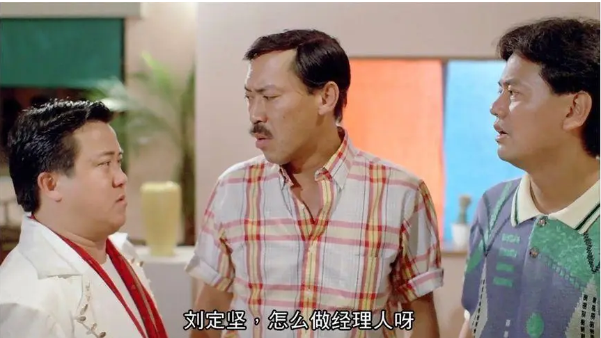 香港影坛最好的10个殿堂级男配角,达叔上榜,榜首堪称千面如来!