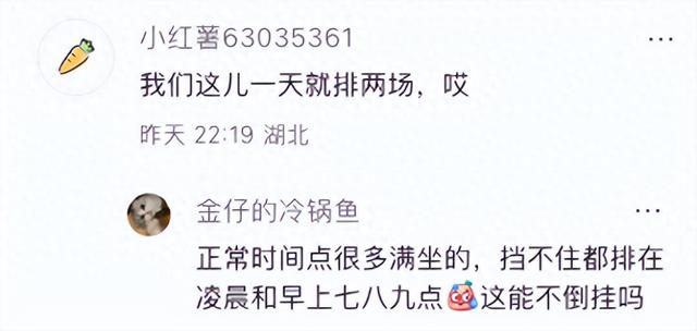 《蛟龙行动》遭遇阴间排片让我想起两张海军著名照片，谁看谁哭