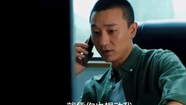 好家伙！《扫黑行动之黄金》上映差评不断，观众差评理由出奇一致