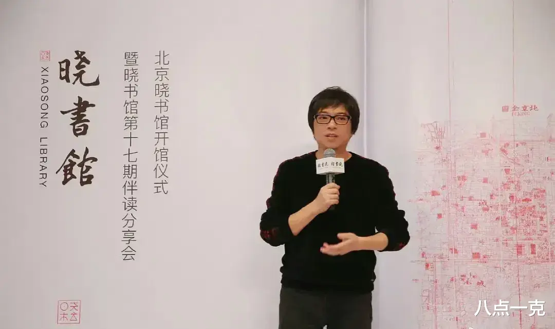 54岁高晓松成功瘦身!去油失败,越瘦越丑,医美过度撞脸华晨宇