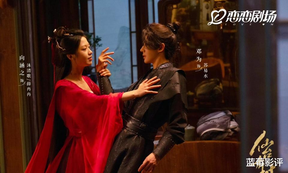 仅播6集，就全网热度第一，终于有值得熬夜狂追的国产剧了！